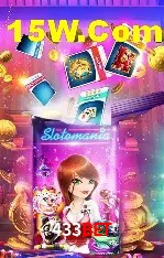 Promoção Relâmpago 433Bet